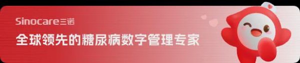 贵盈配资 打工人加班控糖餐，避开这几个雷区