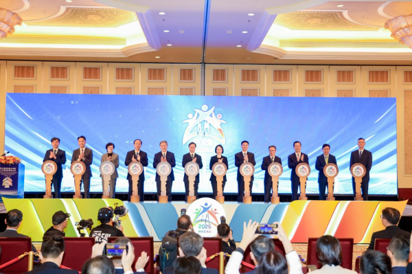 海证资本 6000个优质岗位！第三届粤港澳大湾区人才高质量发展大会在澳门召开